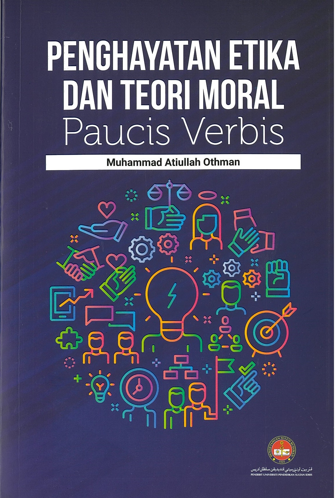 Teknologi dan Etika: Bagaimana Kita Menghadapi Dilema Moral dalam Inovasi-www.dicemotion.com